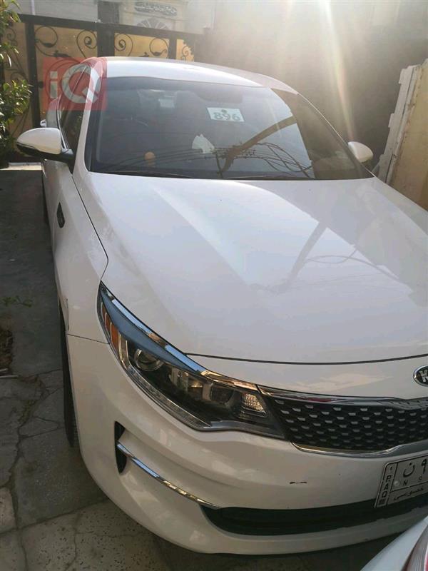 Kia for sale in Iraq